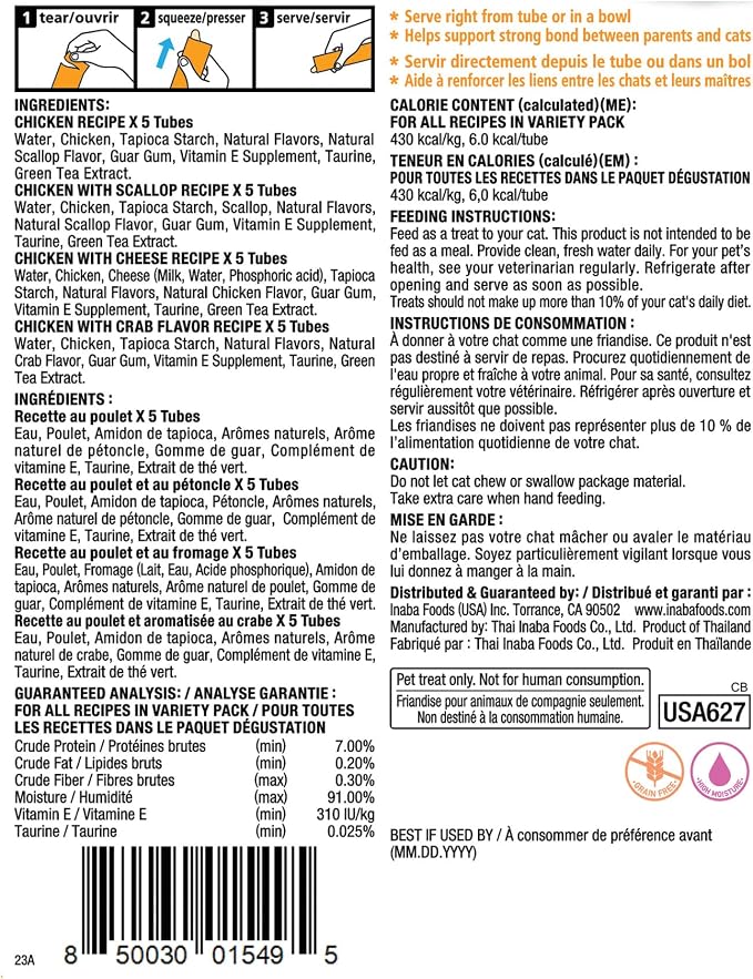 INABA Churu Cat Treats, Lickable, Squeezable Creamy Purée Cat Treat with Green Tea Extract & Taurine, 0.5 Ounces Each Tube, 20 Tubes, Chicken Variety Box