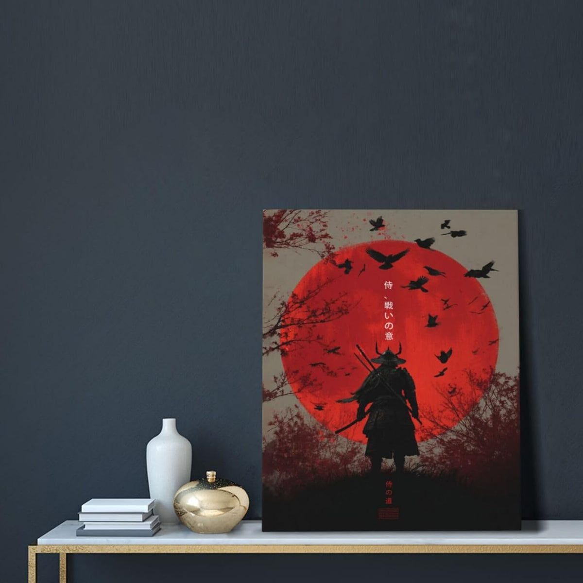 Japanese Armored Samurai Wall Art Modern Japan Warrior Canvas Wall Decor Asian Oriental Bushido Pictures Painting Print Artwork Framed Decorations Gifts for Room Bedroom Office Living Room 16"x20"