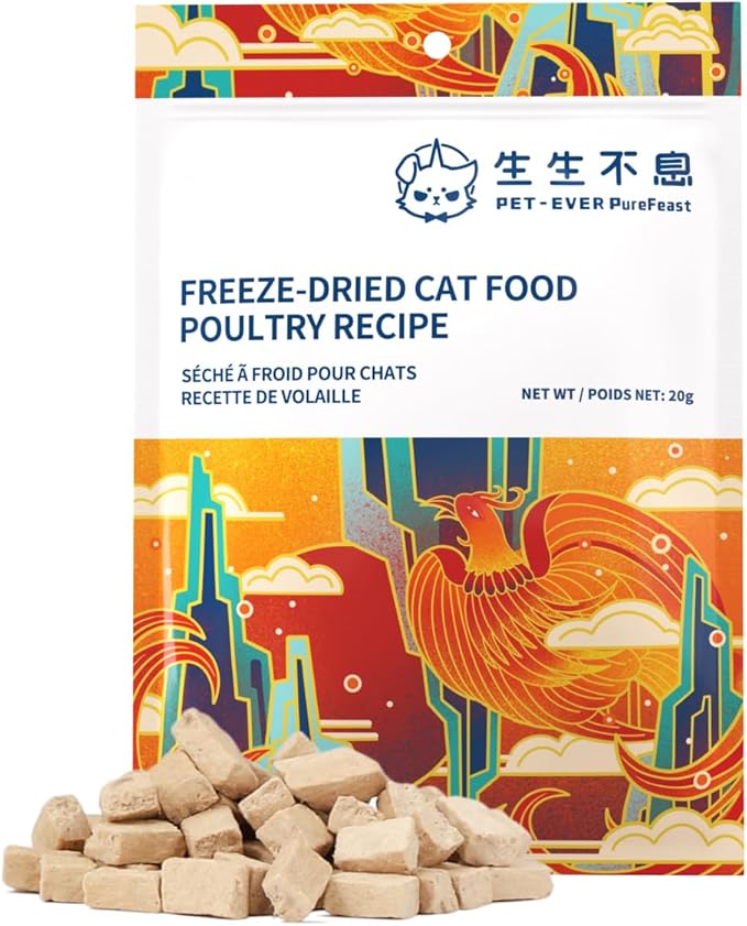 Freeze-Dried Cat Food, High Protein Healthy Freeze Dried Cat Treat & Topper (Chicken & Duck - 0.7 Ounce)