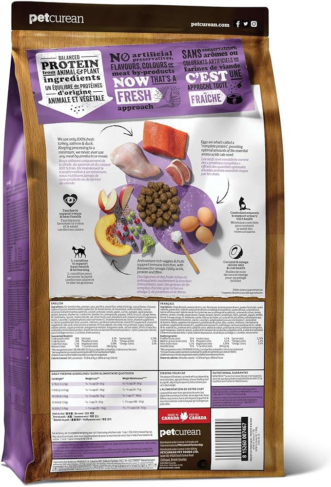 Now Fresh Grain-Free Senior Dry Cat Food with Turkey, Salmon & Duck, Premium Kibble Made with Real Meat & Fish, Chicken-Free Recipe, Supports Healthy Weight Management, 8 lb Bag